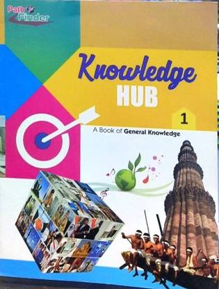 पैथ नॉलेज हब ए बुक ऑफ जनरल नॉलेज 1