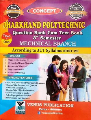 Concept Jharkhand Polytechnic Question Bank 3rd Semester Of Mechanical Engineering Branch 2021-2022