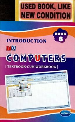 Introduction To Computers Class-8(Old Book)