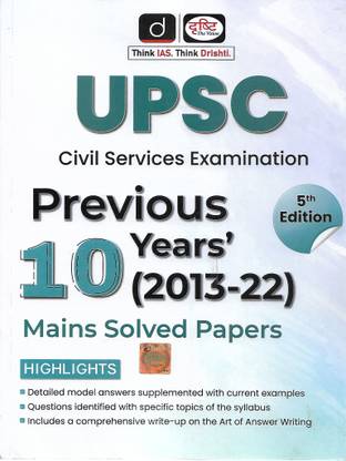 Upsc Previous 10 Years Mains Solved Papers