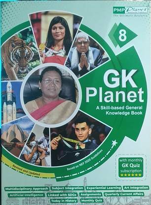 Gk Planet 8