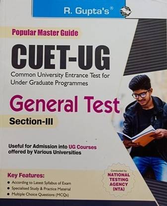 R Gupta Cuet-Ug General Test Section-Iii