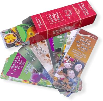 2023 New Year Bible Verse Promise Card | 2023 Bible Verse Promise Card | All In Blessing Promise Card | 2023 New Year Promise Card | 100 Piece In 1 Box
