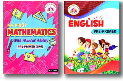 Mathematice & English Pre-Primer Activity Combo Book Of 2 Set (Mathe Pre-Primer, English Pre Primer)