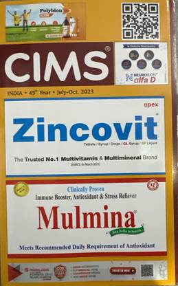 Cims July To Oct 2023 Latest Edition