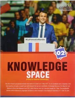 Fatima, KNOWLEDGE SPACE Class - 2 (A Book Of General Knowledge)