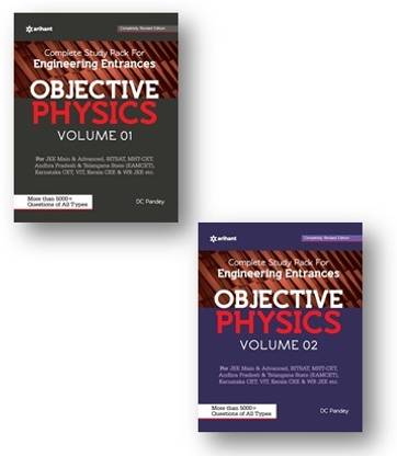 Arihant Complete Study Pack For Engineering Entrances Objective Physics [volume -01 & 02] (2-Books Set)
