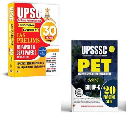 UPSSSC PET 2025 Group-C Preliminary Eligibility Test 20 Practice Sets + 30 Years UPSC Prelims Civil Services Exam 2025 | Upsc Archive | Prelims Practice | Question Trends | Paper Analysis | Answer Key | Gs Focus | Solved Compilation | Conceptual Clarity | Paper-Wise Analysis | Topics Review (Set Of 2 Books)