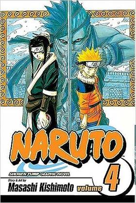 Naruto, Volume 4