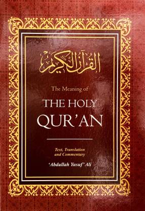 The Holy Quran Text Translation And Commentary