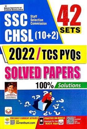 Kiran SSC CHSL (10+2) 2022 TCS PYQs Solved Papers (English Medium) - 2023