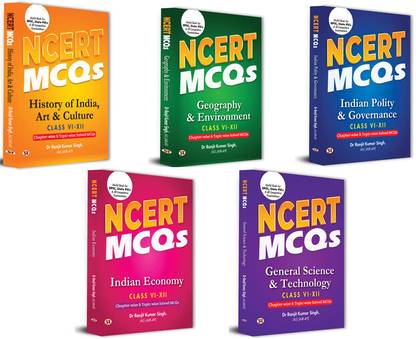 NCERT MCQs Class 6 To 12 History Of India, Art & Culture | Geography & Environment Class | Indian Polity & Governance | Indian Economy | General Science & Technology Useful Book For UPSC, State PSCs & All Competitive Exam Solved MCQs Paper 2025