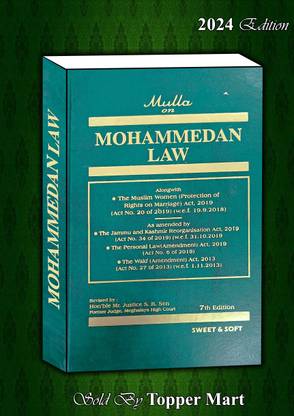 Mulla On MOHAMMEDAN LAW 7TH EDITION 2024