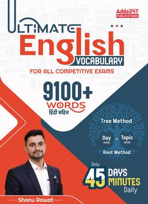 Ultimate English Vocabulary For All Competitive Exams SSC CGL|CHSL|CPO|SSC MTS