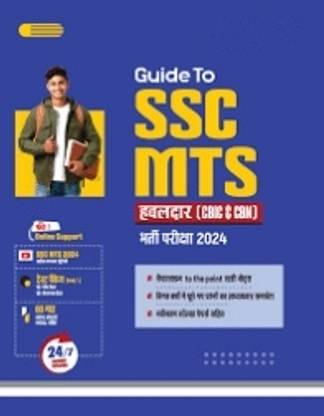 Ssc Mts Hawaldar Hindi 2024