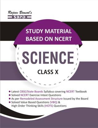 Science Class- X A Complete Course Book Based On CBSE/ NCERT Guideline And Syllabus