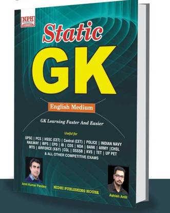 स्टेटिक GK (इंग्लिश मीडियम) लर्निंग फास्ट एंड ईजीअर यूज़फुल फॉर Upsc, Pcs, पुलिस, इंडियन नेवी, बैंक, NDA, रेलवे एंड ऑल अदर कॉम्पिटिटिव एग्ज़ाम