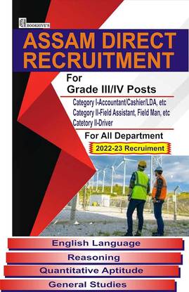 Assam Direct Recruitment Grade III/IV 2023 (Set Of IV Books)