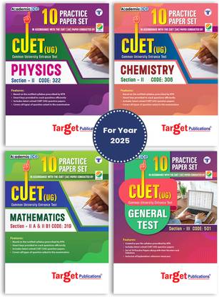 CUET UG 2025 - Physics, Chemistry, Maths & General Test (PCM+GT) - Practice Papers - Based On Latest Pattern For B.Sc | Set Of 4 Books