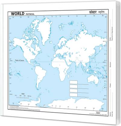 SMALL - 100 WORLD PHYSICAL OUTLINE MAP FOR SCHOOL | 100 Blank Outline Maps For Mapping Activities And Projects