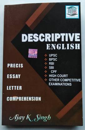 DESCRIPTIVE ENGLISH ( PRECIS,ESSAY,LETTER & COMPREHENSION ) Useful For SBI,CPF,High Court & Other Competitive Exam