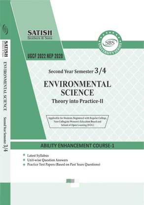 SBS Delhi University B A 2nd Year Environmental Science Theory Into Practice II Semester 3 NEP/UGCF Prev Year Solved Papers