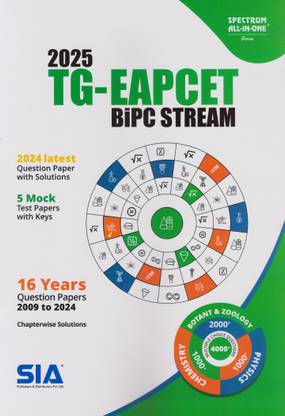 TG EAPCET All In One BiPC Stream ChapterWise Solutions Short Term Preparation Book Latest & Updated Edition 2025