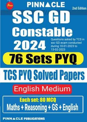 SSC GD Constable 2024: 76 TCS Sets Solved Papers English Medium
