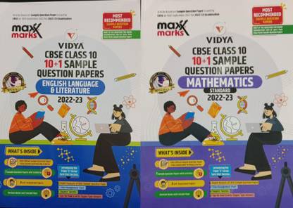 Vidya Cbse 10+1 Sample Question Paper English Language + Mathematics Standard Combo Pack For Class 10