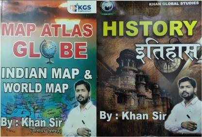 KHAN SIR MAP ATLAS GLOBAL INDIAN MAP AND WORLD Map AND INDIAN POLITY AND INTERNATIONAL RELATIONS