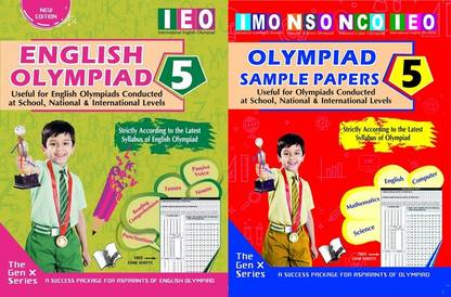 इंटरनेशनल इंग्लिश ओलंपियाड - क्लास 5 + ओलंपियाड सैंपल पेपर - क्लास 5 (विथ OMR शीट्स)