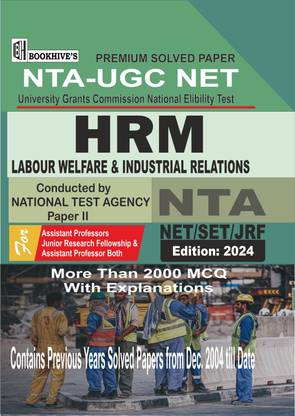 NTA UGC NET/JRF HRM लेबर लॉ एंड इंडस्ट्रियल रिलेशन्स 2023-2024 एडिशन