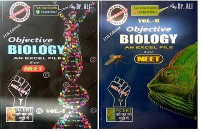Objective Biology An Excel File For Neet Set Of 2