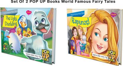 Set Of 2 POP UP Books World Famous Fairy Tales | Rapunzel And The Ugly Duckling| "Tresses And Transformations: Rediscovering Rapunzel And The Ugly Duckling"