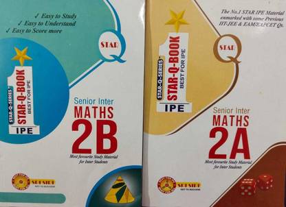 Star-Q-Book For Senior Inter Maths 2a & Star-Q-Book For Senior Inter Maths 2b Combo