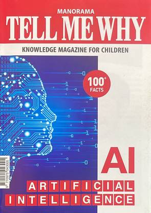 Manorama Tell Me Why June 2023 - 100+ Facts AI Artificial Intelligence