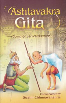 Ashtavakra Gita ( English )