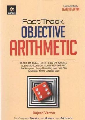 Fast Track Objective Arithmetic Mathematics