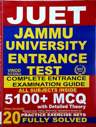 JUET Jammu University Entrance Test