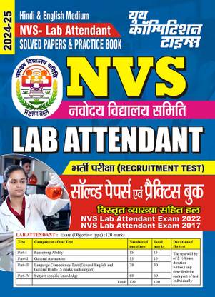2024-25 NVS Lab Attendant Solved Papers & Practice Book 189 395. This Book Covers Reasoning Ability, General Awareness, Language Competency Test Hindi And English And Subject Specific Knowledge