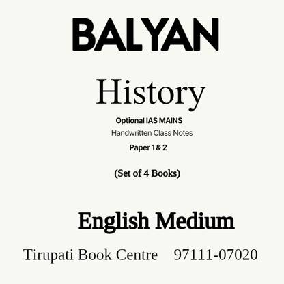 Balyan Sir History Optional IAS Mains Handwritten Class Notes Paper 1 & 2 Set Of 4 Books Civil Service Preparation 2023