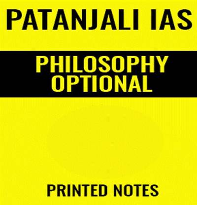 Patanjali IAS Philosophy Optional Printed Notes For IAS & PCS (9 Booklets )