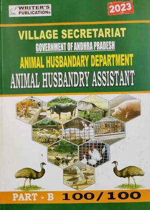 Animal Husbandry Assistant & Department Government Of Andhra Pradesh Village Secretariat ( Telugu Medium )