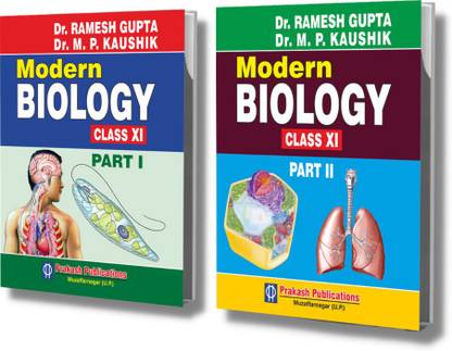 Modern Biology Class XI - Part 1 & Part 2 (Combo) - NCERT Based For UP Board, NEET & All Other Medical Entrance Examinations
