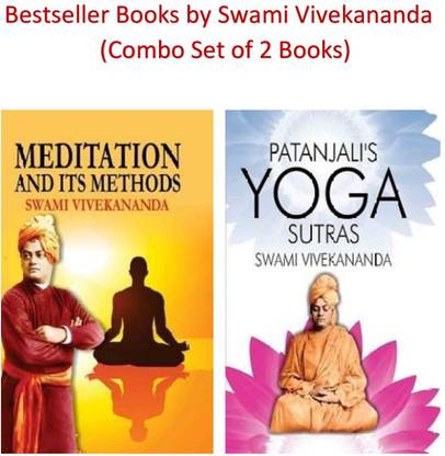 Meditation And Its Methods & Patanjali`s Yoga Sutras (Combo Set Of 2 Bestseller Books)