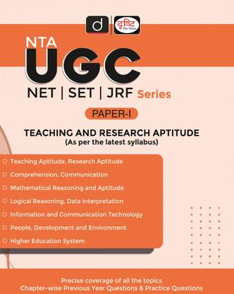 (Ugc) Net/set/jrf Paper-1 Teaching And Research Aptitude