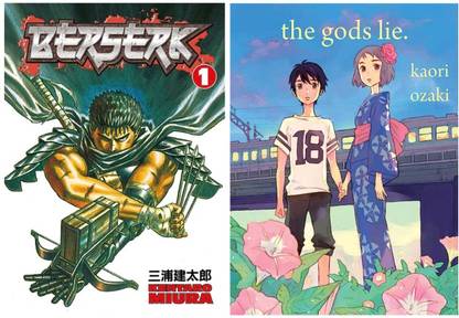 Berserk Volume 1 + The Gods Lie ( 2 BOOKS COMBO )