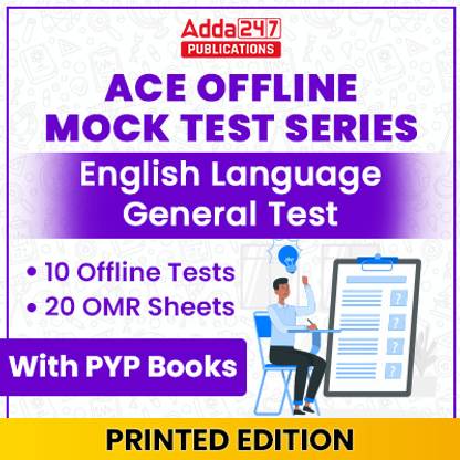 CUET UG Mock Test English Language & General Test With CUET English Language PYQ & CUET General Test PYQ Book | 20 OMR Sheets (English Printed Edition) By Adda247