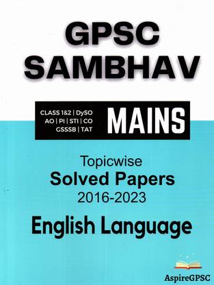 GPSC Sambhav Mains Solved Papers English Language AspireGpsc