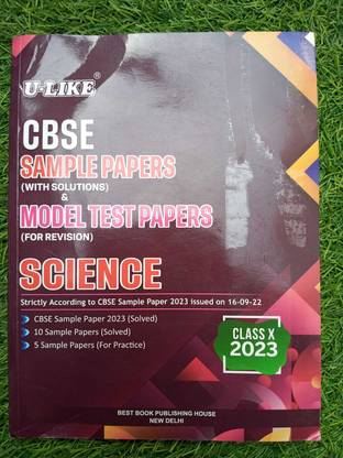 U-LIKE Class 10 Science CBSE Sample Paper And Model Test Paper For Examination 2023-24 Perfect Paperback